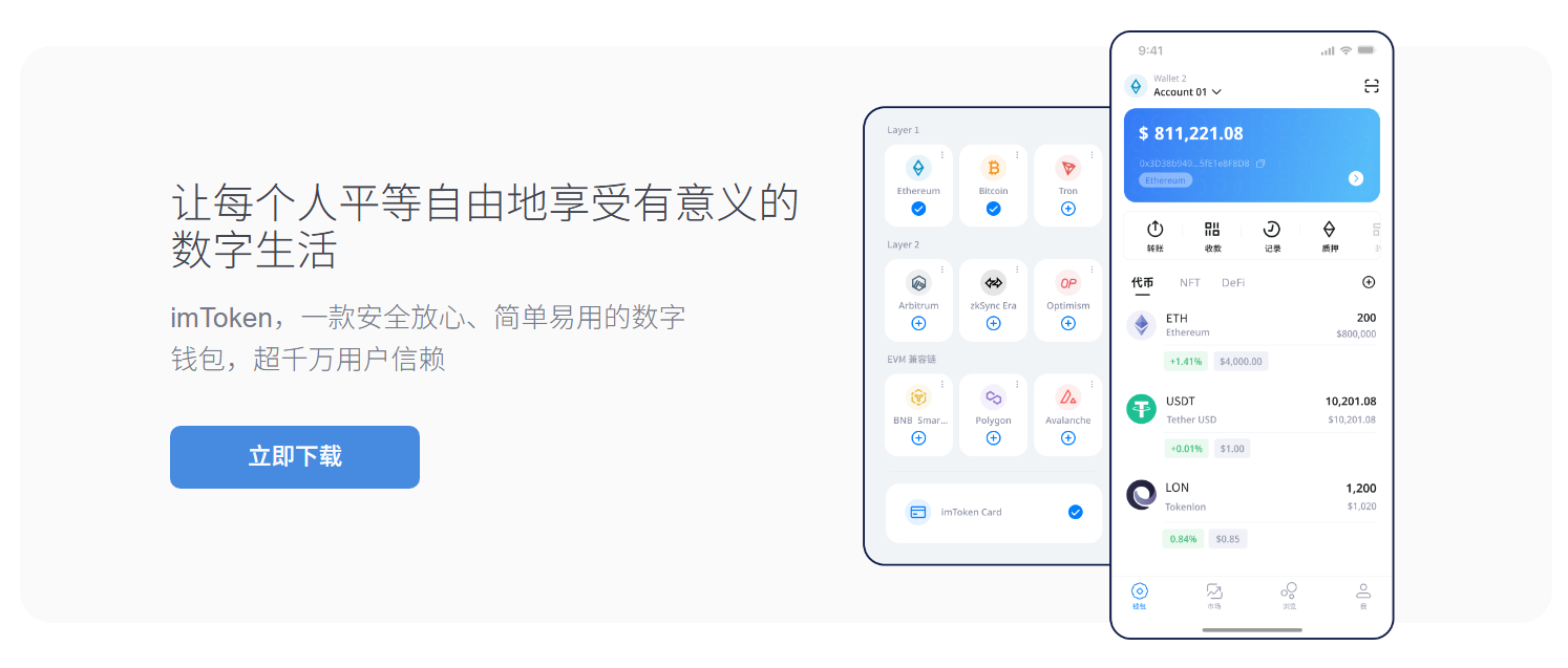 手把手教你几步搞定