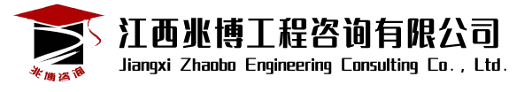 半岛电子（中国）公司_半岛电子（中国）公司